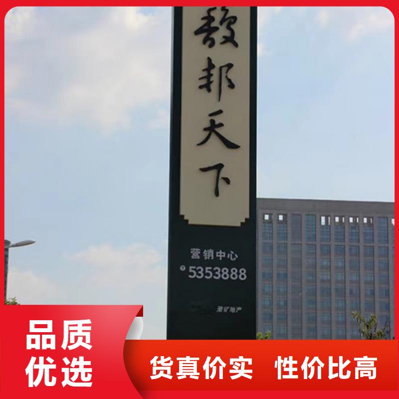 医院精神堡垒品质放心