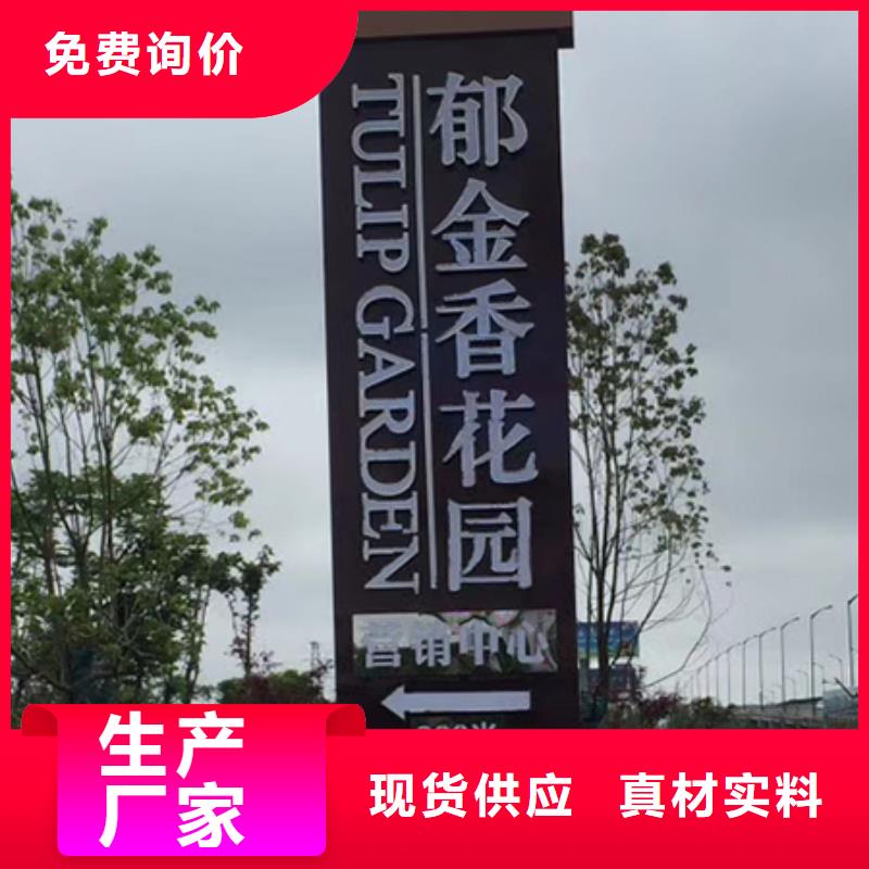 医院精神堡垒质量可靠