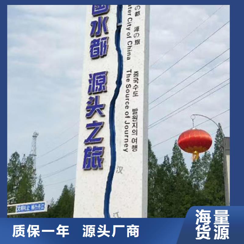 医院雕塑精神堡垒厂家供应