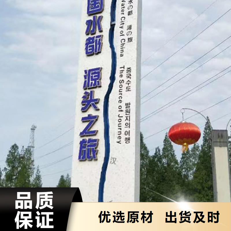 落地精神堡垒团队
