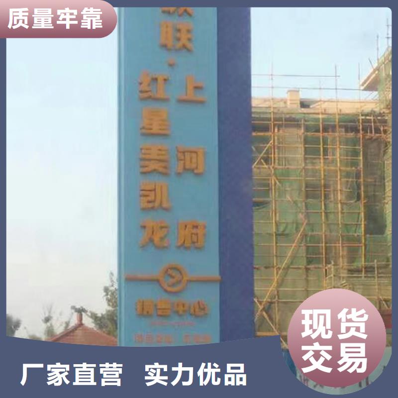 异型精神堡垒值得信赖