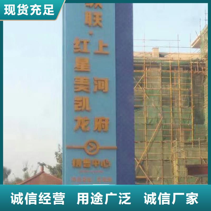 精神堡垒实力雄厚