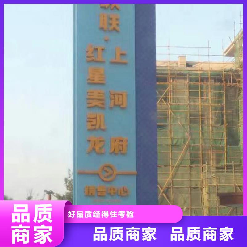 智能候车亭-视频-海南省海口市|龙华|美兰|三亚智能候车亭-龙喜