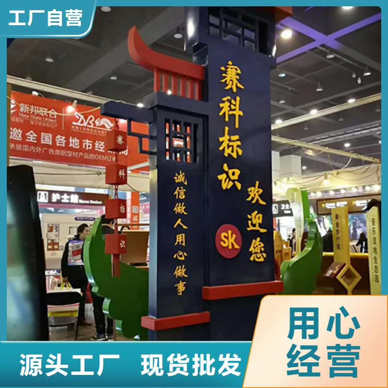 企业雕塑精神堡垒按需定制