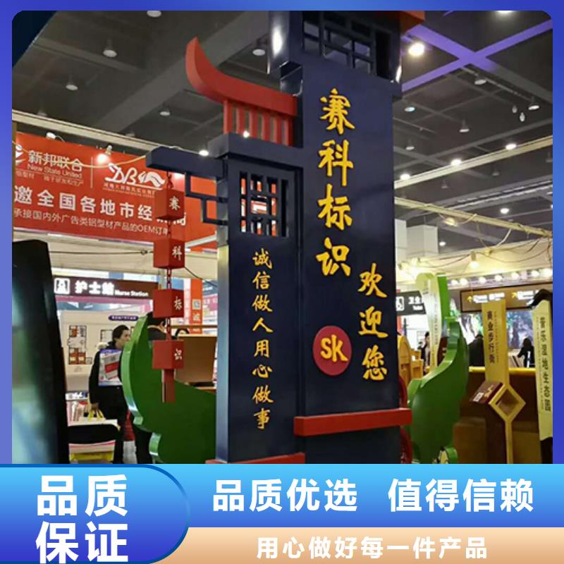 城镇雕塑精神堡垒终身质保
