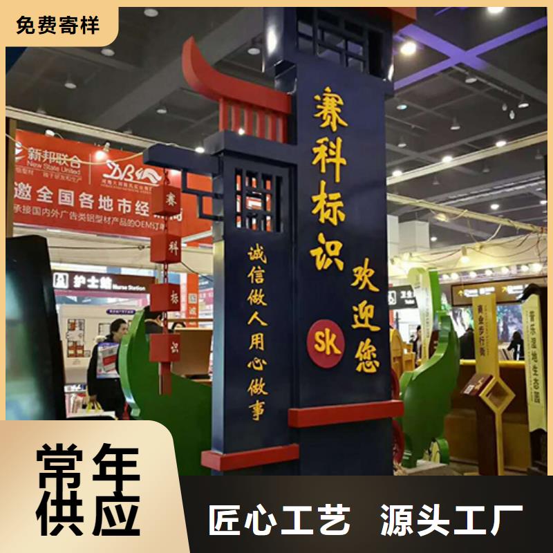 城市不锈钢精神堡垒性价比高