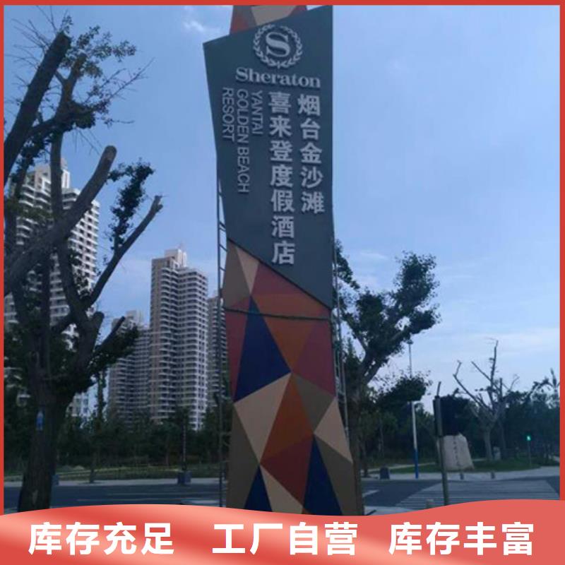 精神堡垒雕塑实力雄厚