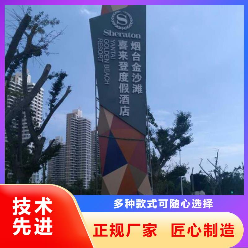 街道精神堡垒型号齐全