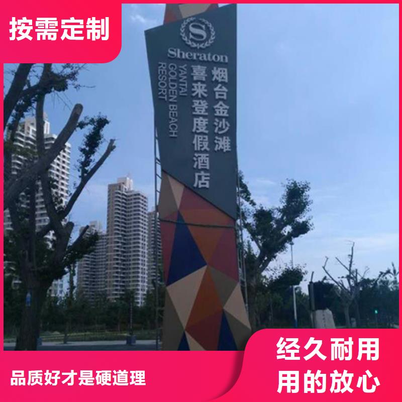 小区住宅精神堡垒全国走货