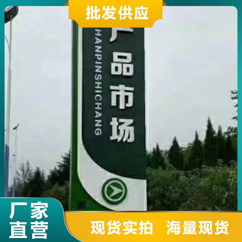 精神堡垒定制欢迎电询