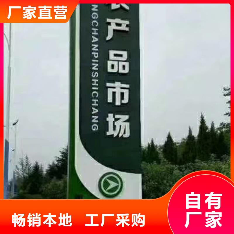 落地精神堡垒承接