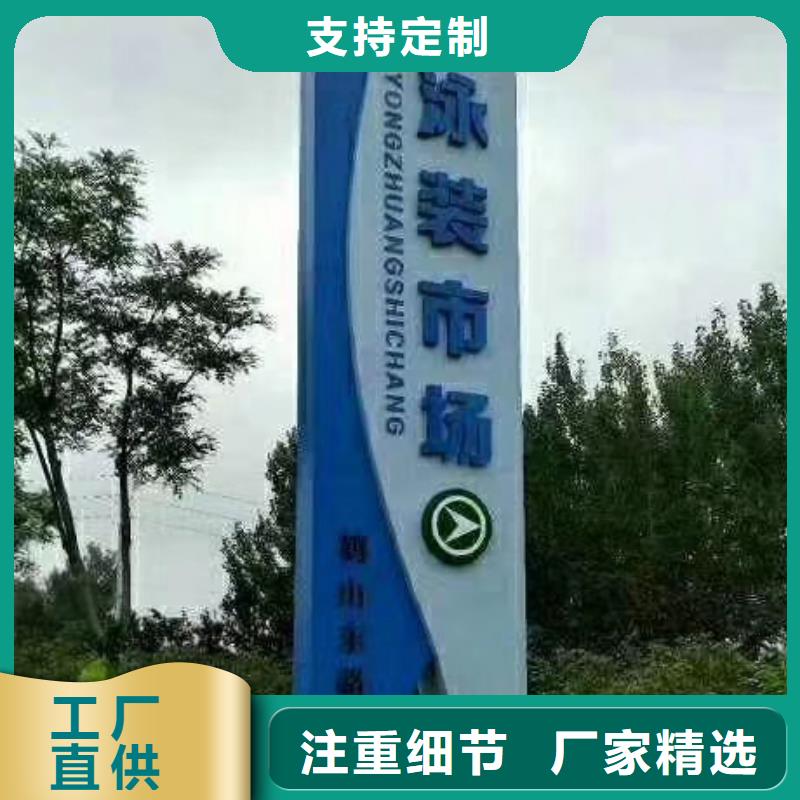城镇雕塑精神堡垒实力雄厚