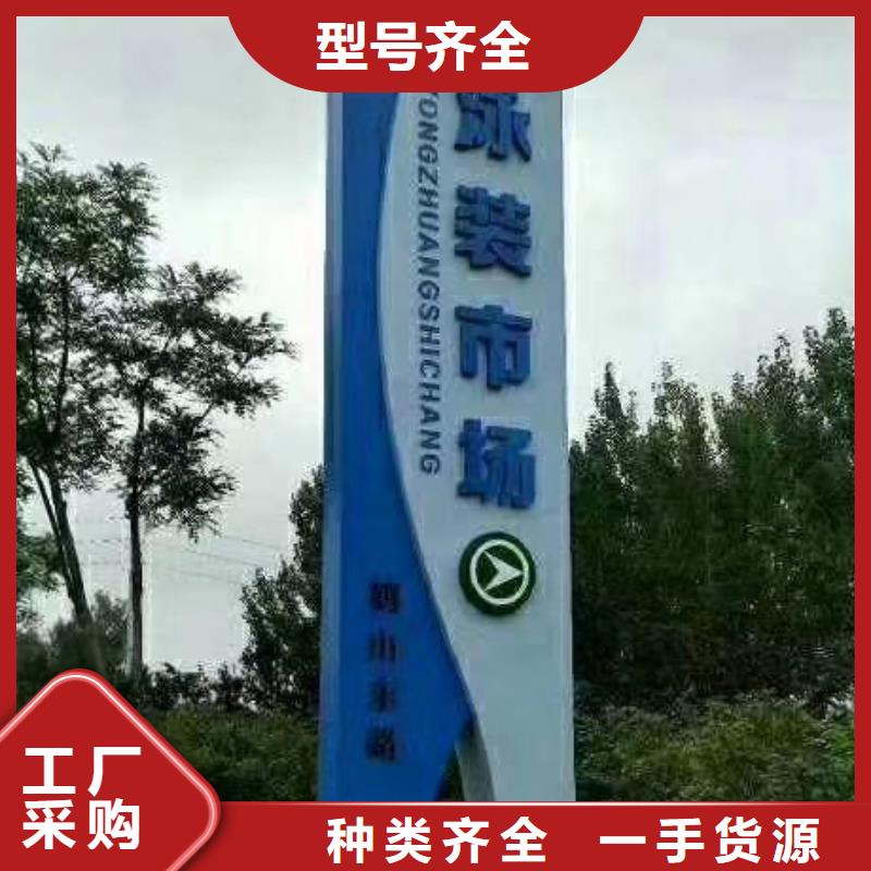 字体带亮精神堡垒货源充足