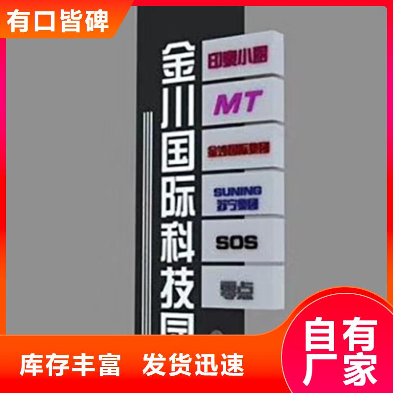 停车场精神堡垒多重优惠
