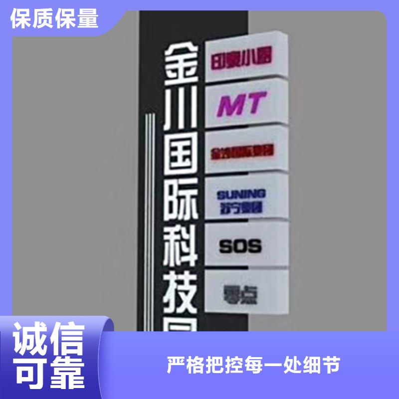 精神堡垒雕塑定制性价比高