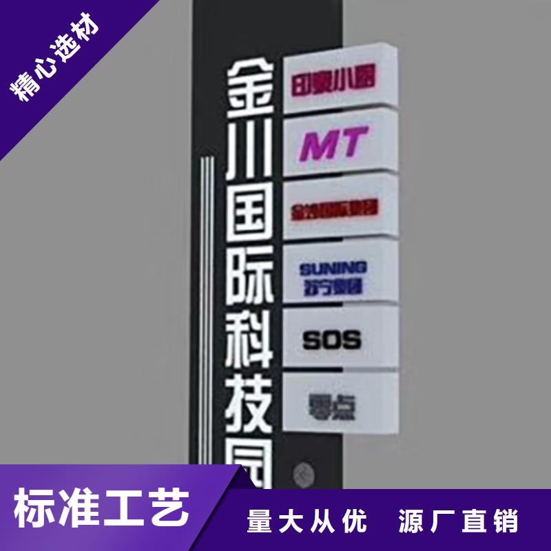 乐东县户外雕塑精神堡垒价格实惠
