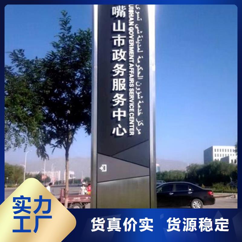 智能候车亭-视频-海南省海口市|龙华|美兰|三亚智能候车亭-龙喜