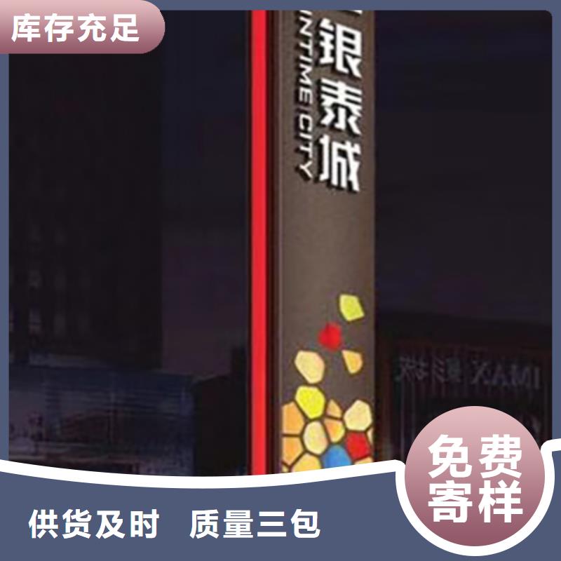 乡村振兴精神堡垒雕塑质量可靠