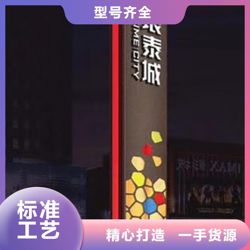 企业精神堡垒畅销全国