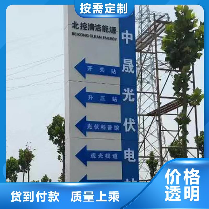 乡村雕塑精神堡垒规格齐全