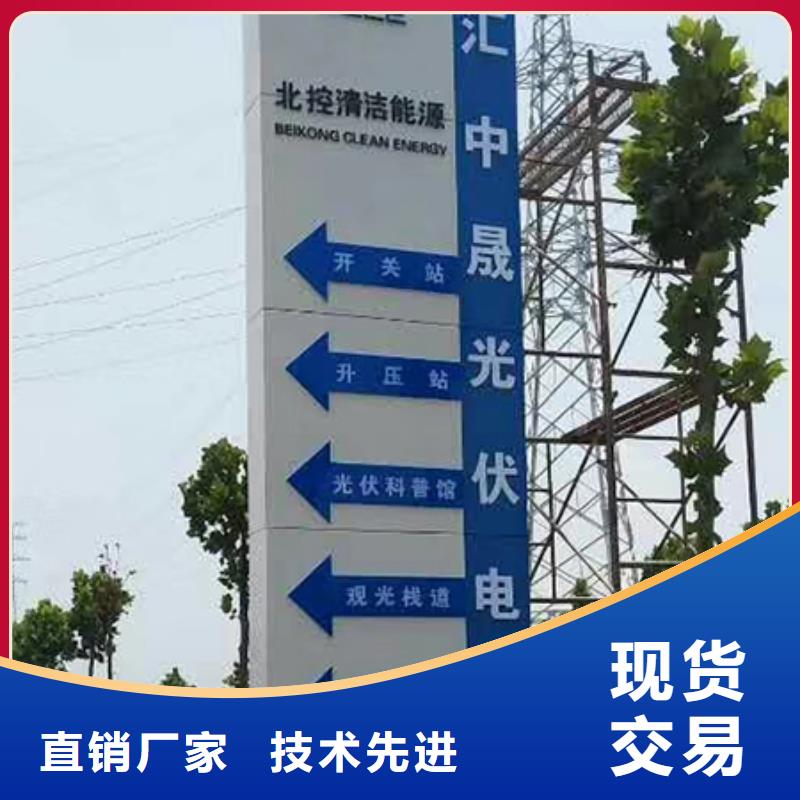 社区雕塑精神堡垒规格齐全
