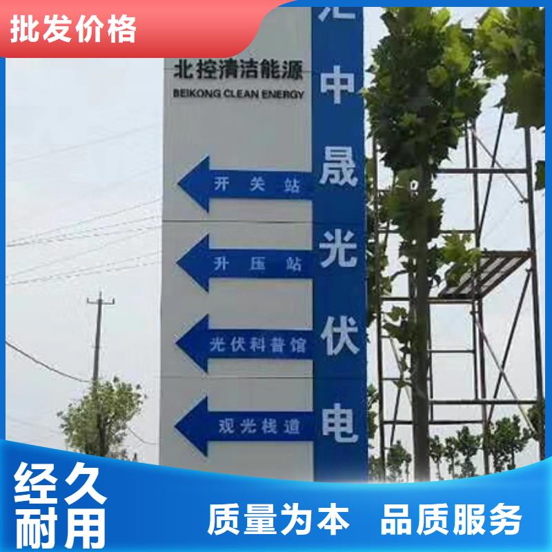 商业精神堡垒雕塑实力老厂