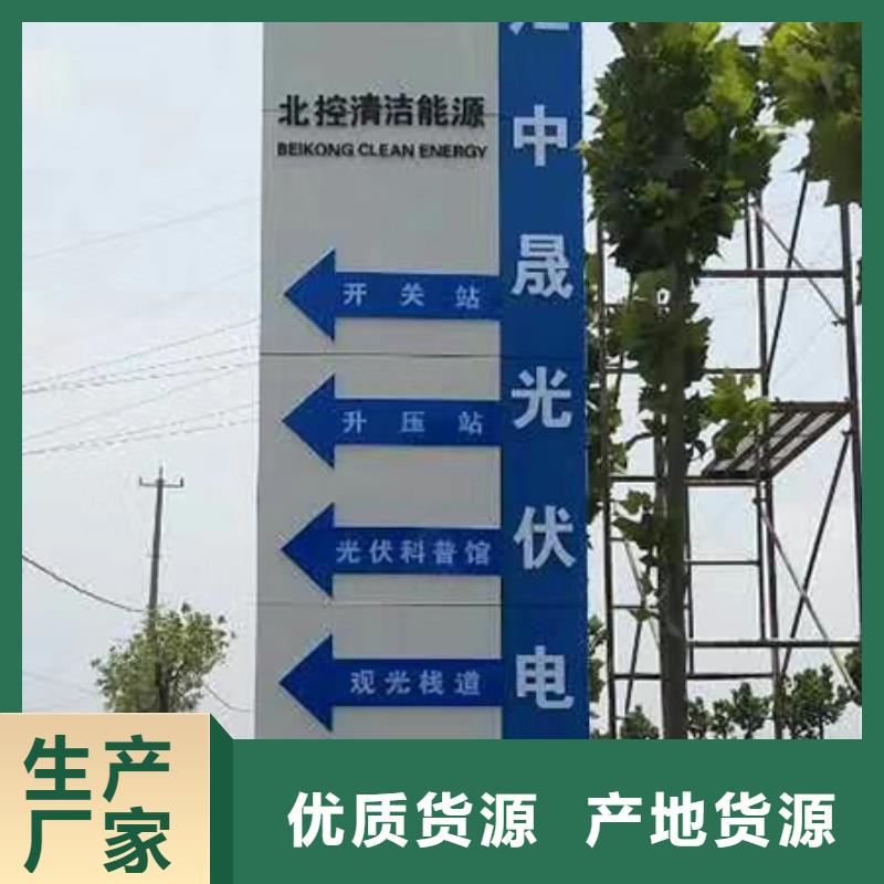 户外精神堡垒多重优惠