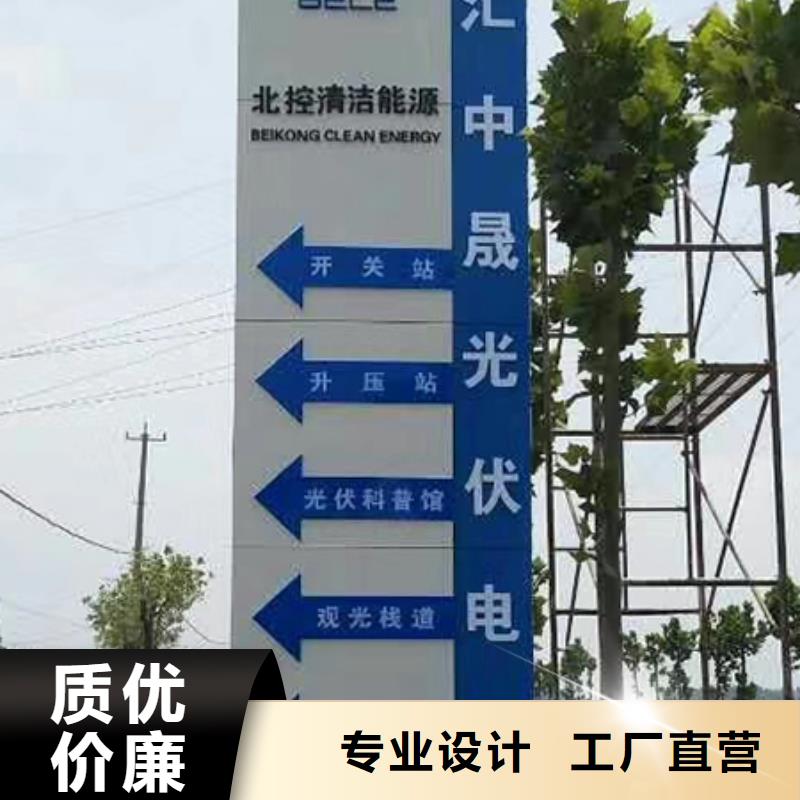 售楼部精神堡垒质量可靠