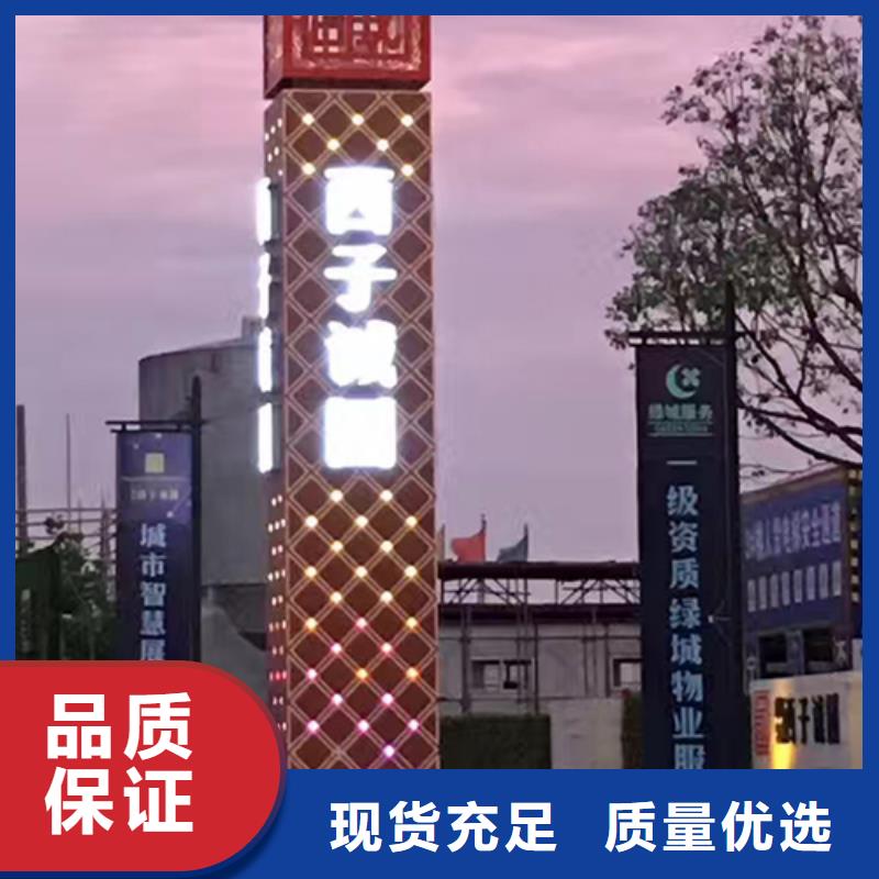 停车场精神堡垒多重优惠