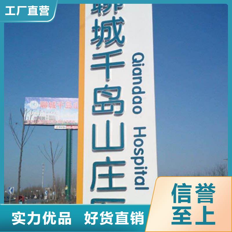 售楼部精神堡垒实力雄厚