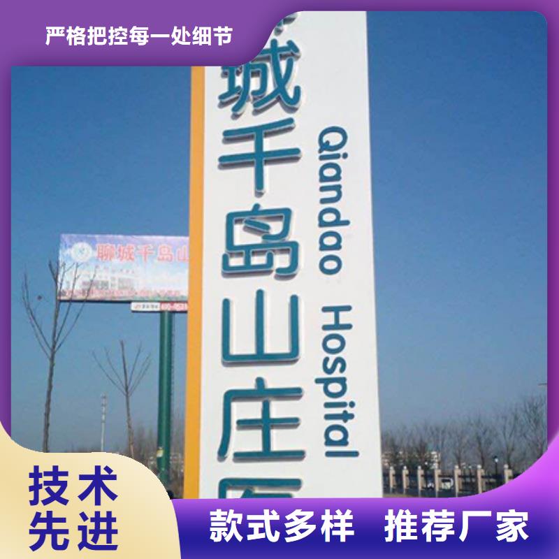 商场标志性精神堡垒质量放心源头厂家