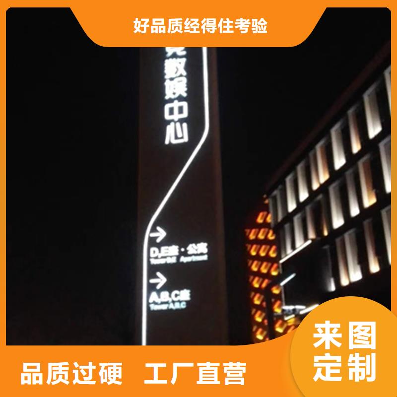 户外精神堡垒服务为先