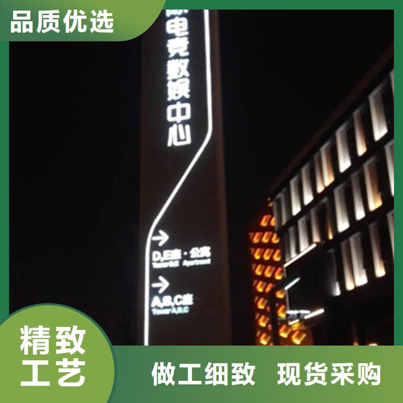 企业精神堡垒欢迎咨询