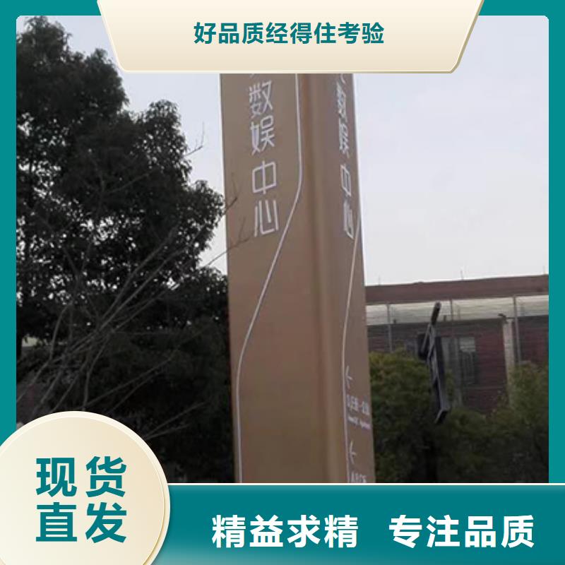 楼盘精神堡垒雕塑10年经验