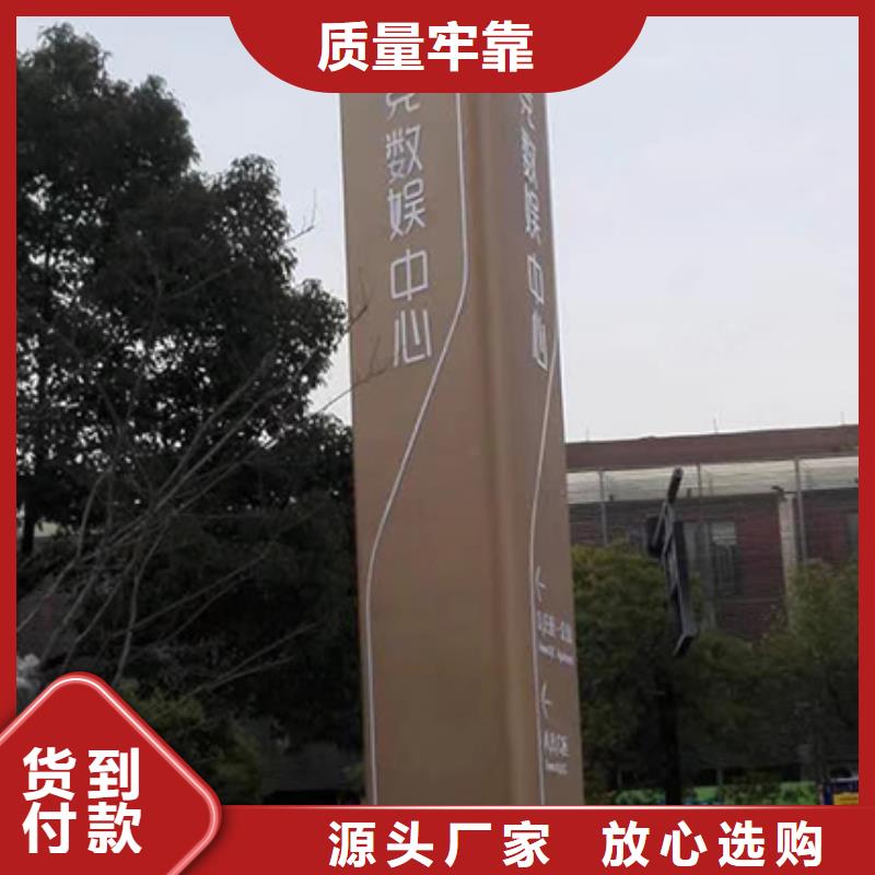 精神堡垒定制生产基地