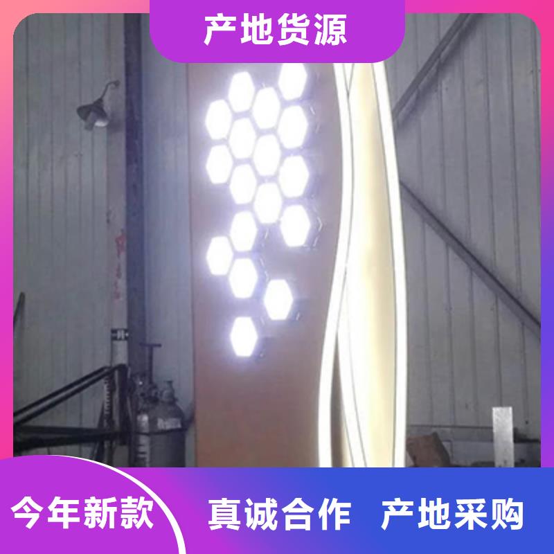 精神堡垒雕塑定制全国发货