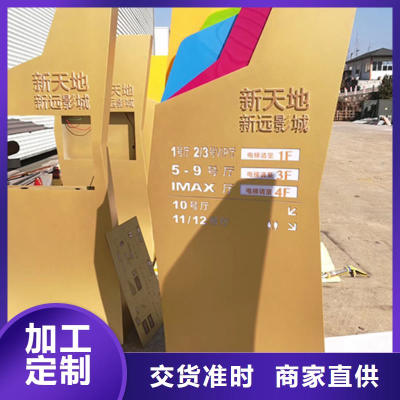 公园精神堡垒雕塑10年经验