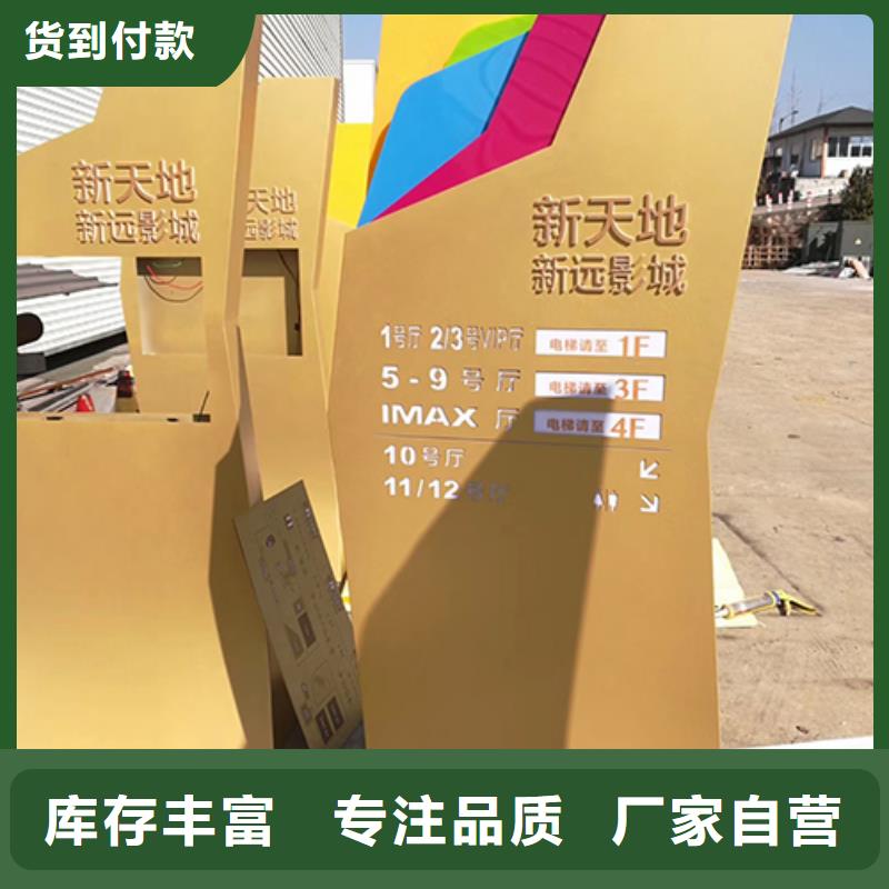 精神堡垒实力雄厚