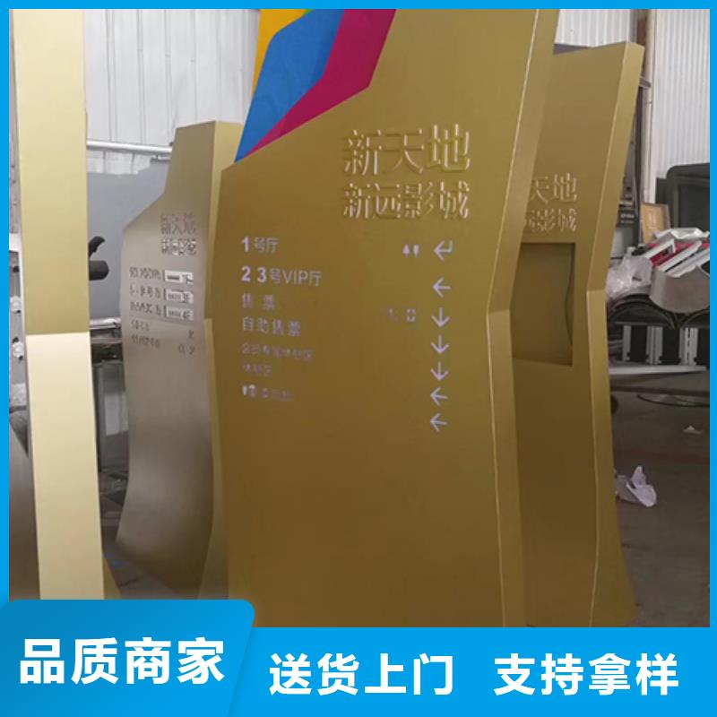 精神堡垒设计品质放心