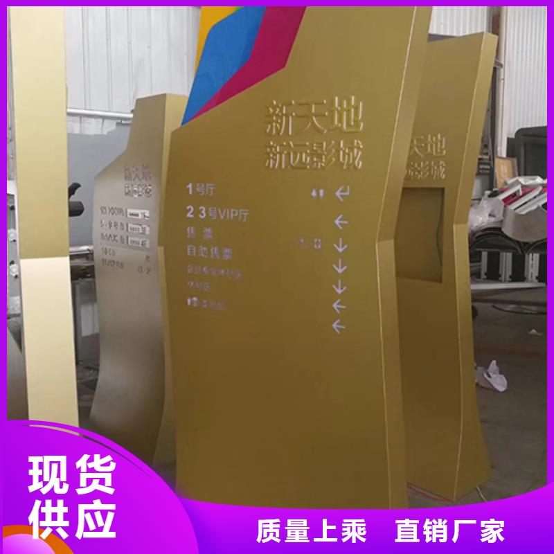 停车场精神堡垒多重优惠