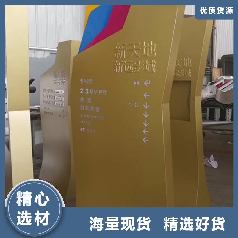 地产雕塑精神堡垒实体厂家