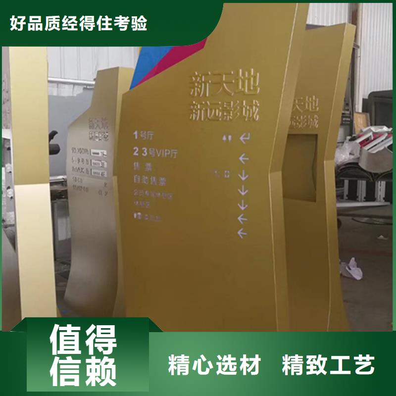 精神堡垒雕塑择优