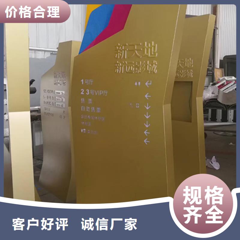 精神堡垒设计欢迎咨询