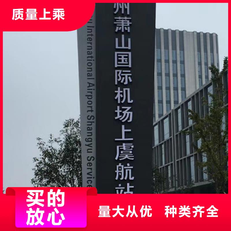 异形精神堡垒制作来厂考察