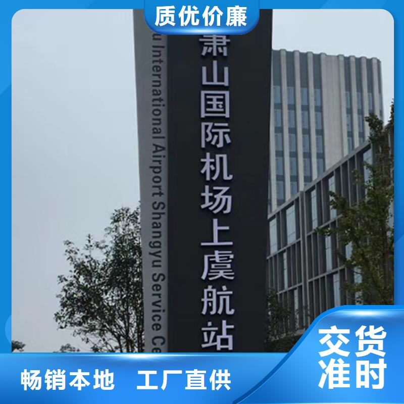 智能候车亭-视频-海南省海口市|龙华|美兰|三亚智能候车亭-龙喜
