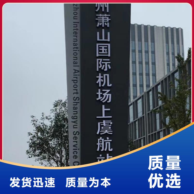 户外大型精神堡垒欢迎来电