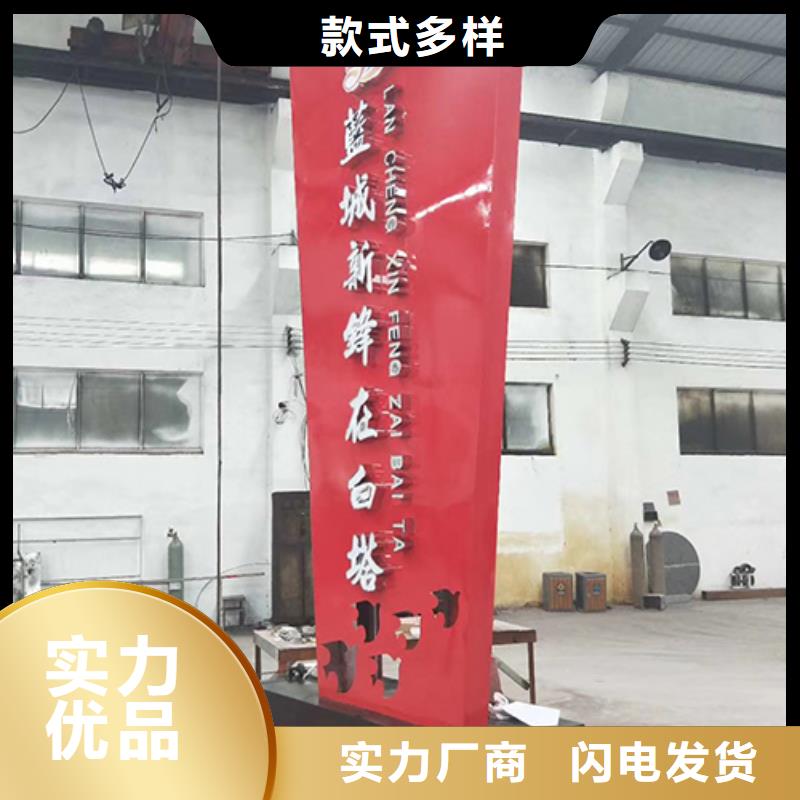 城市候车亭-视频-城市候车亭-|龙喜|不锈钢灯箱精神堡垒滚动户外阅报栏园林景观雕塑廊架标识指路路名标牌生产厂家(连云港市分公司)服务区域海州|新浦|宿迁|无锡|南京|苏州|盐城|扬州|镇江