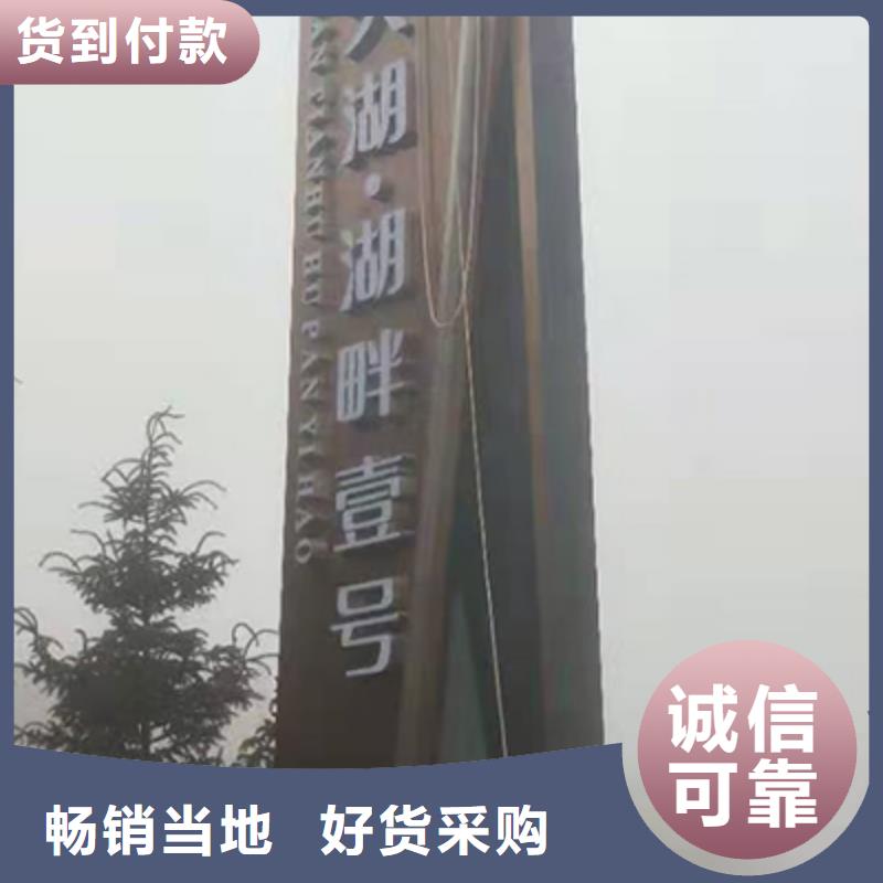 医院精神堡垒质量保证