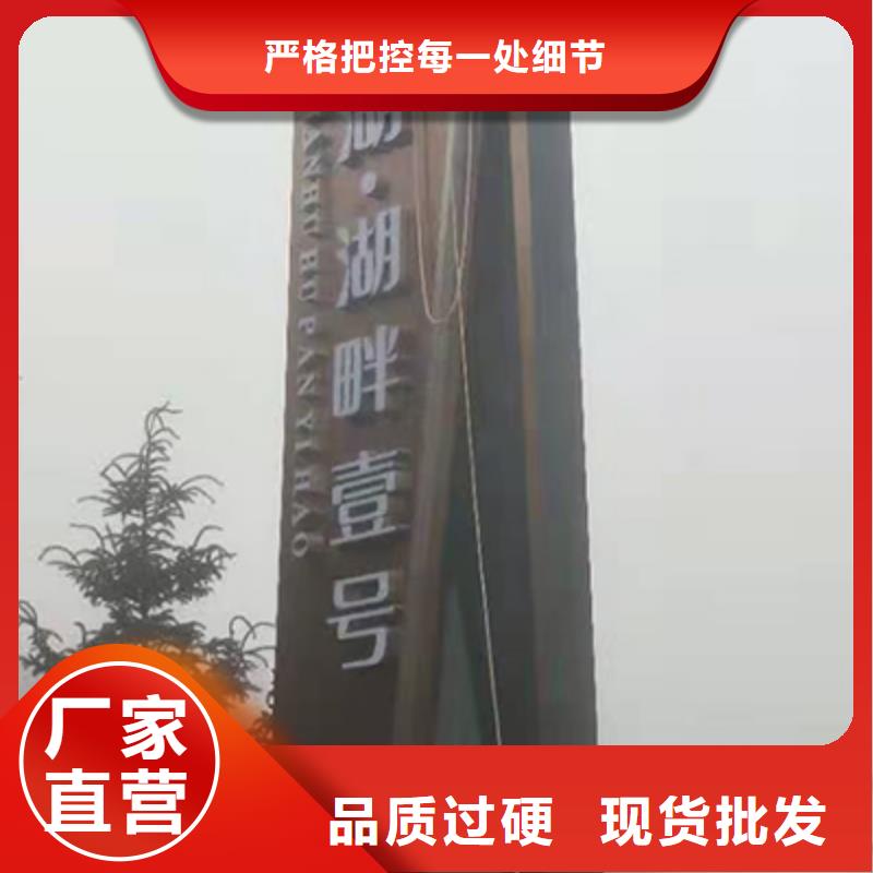 城市候车亭-视频-城市候车亭-|龙喜|不锈钢灯箱精神堡垒滚动户外阅报栏园林景观雕塑廊架标识指路路名标牌生产厂家(连云港市分公司)服务区域海州|新浦|宿迁|无锡|南京|苏州|盐城|扬州|镇江