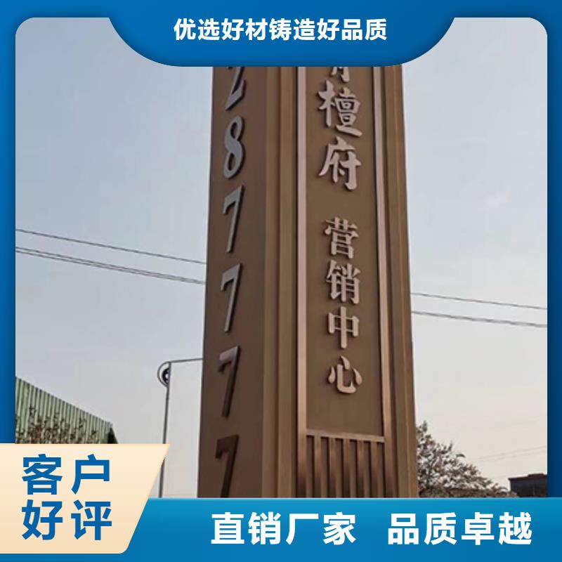 商场精神堡垒服务为先